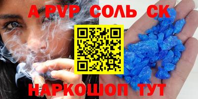 экстази Бугуруслан