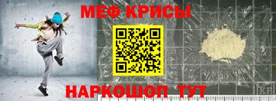 экстази Бугуруслан