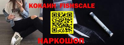 Альфа ПВП Будённовск