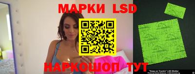 экстази Бугуруслан