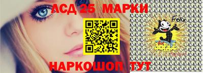 метадон Бузулук