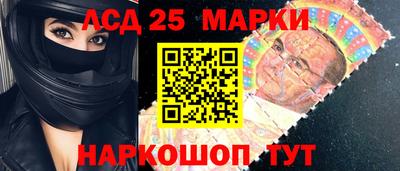 Альфа ПВП Будённовск