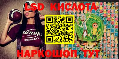 экстази Бугуруслан