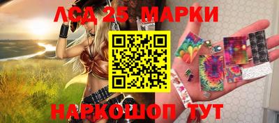 Альфа ПВП Будённовск