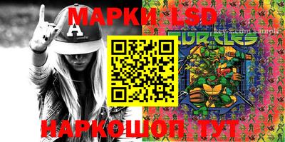 экстази Бугуруслан