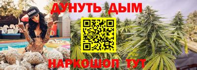 экстази Бугуруслан