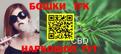 экстази Бугуруслан