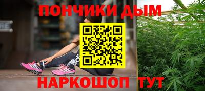 метадон Бузулук