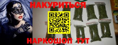 экстази Бугуруслан