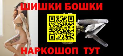 экстази Бугуруслан