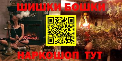 метадон Бузулук
