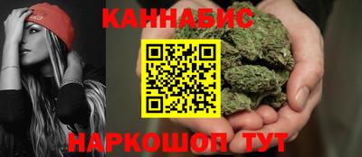 экстази Бугуруслан