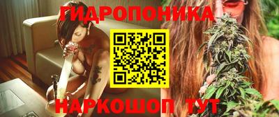 метадон Бузулук