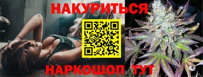 метадон Бузулук