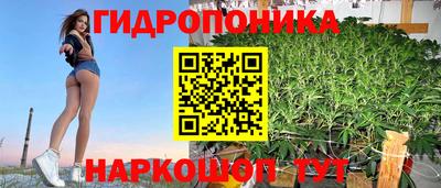 метадон Бузулук