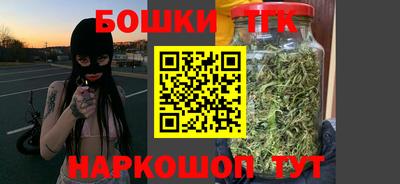Альфа ПВП Будённовск