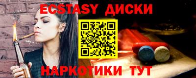 метадон Бузулук