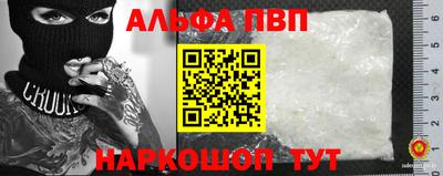 метадон Бузулук