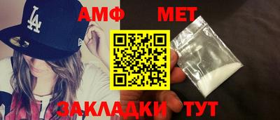 метадон Бузулук