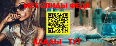 экстази Бугуруслан