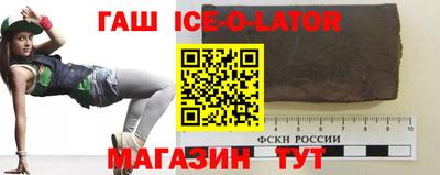 экстази Бугуруслан