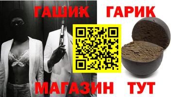метадон Бузулук