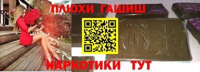 метадон Бузулук