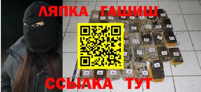 метадон Бузулук