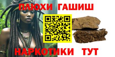 экстази Бугуруслан