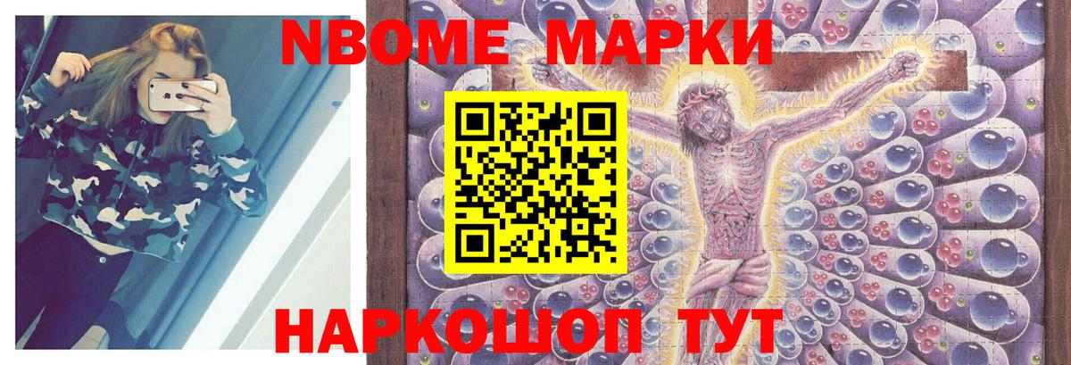 Лсд 25 экстази ecstasy  Вход с VPN  Белогорск 
